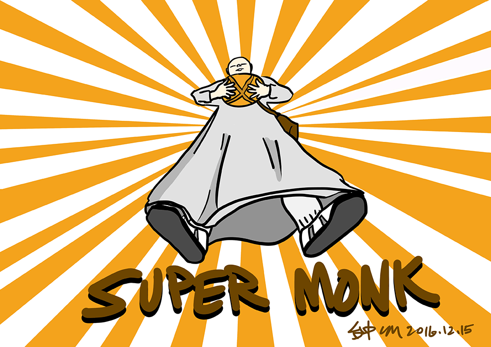 Super Monk