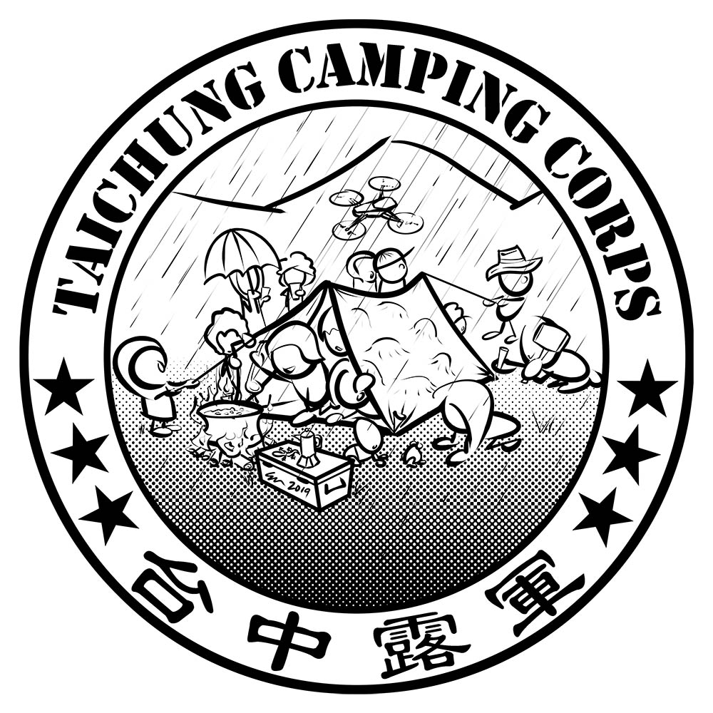 Taichung Camping Corps